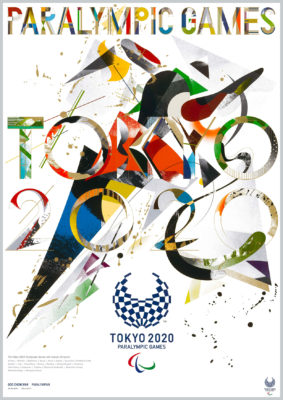 Tokyo 2020 Paralympics poster