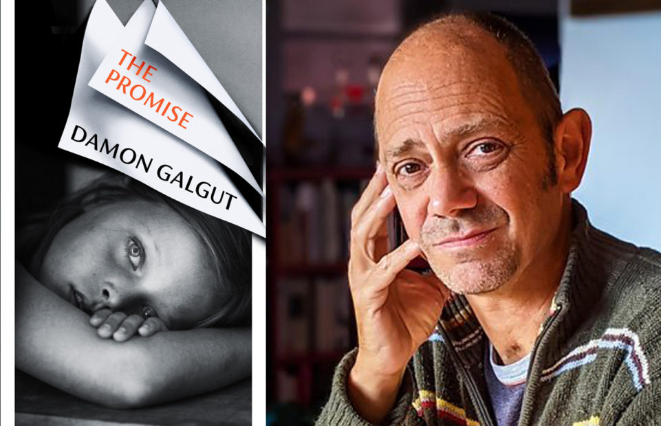 Damon Galgut and his novel "The Promise"