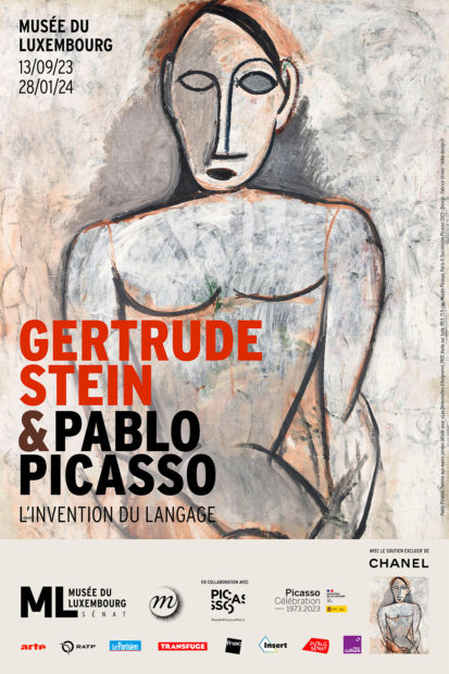 Poster for the exhibition, with an image from Picasso's Demoiselles d'Avignon.