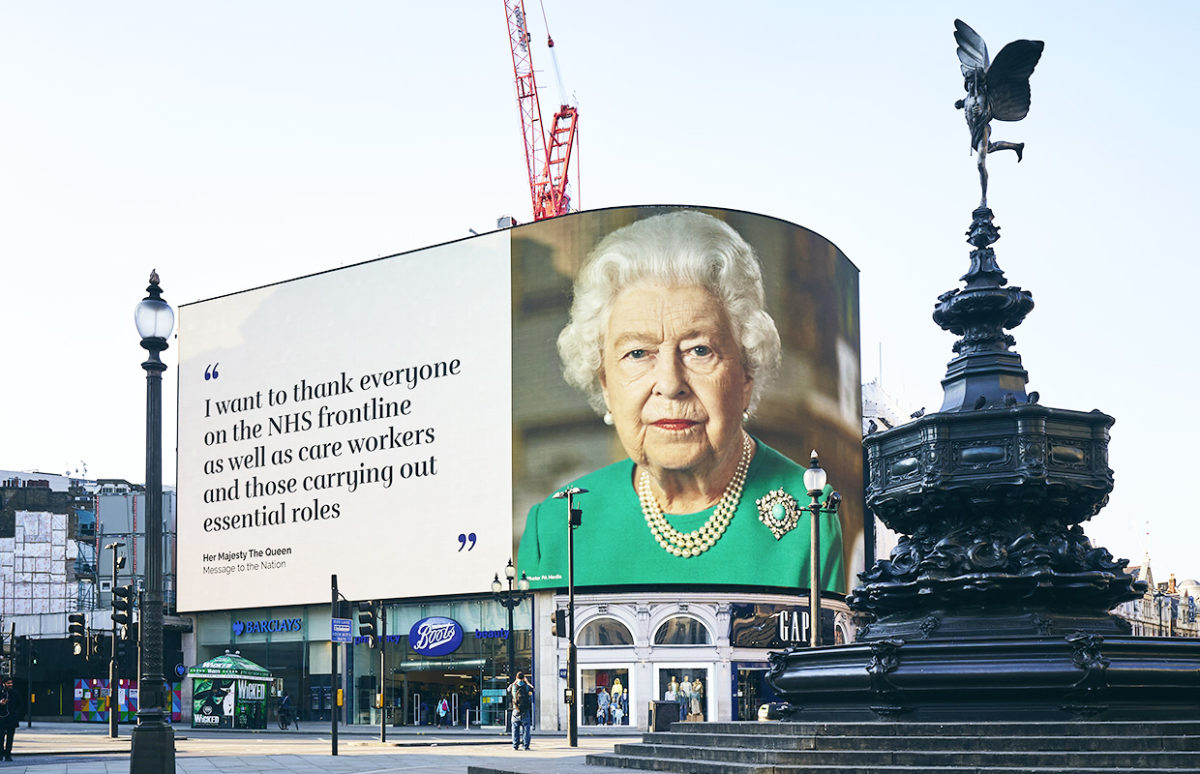 Billboard of the Queen in 2020, reading, "I want to thank everyone on the NHS front line as well as care workers and those carrying out essential roles."
