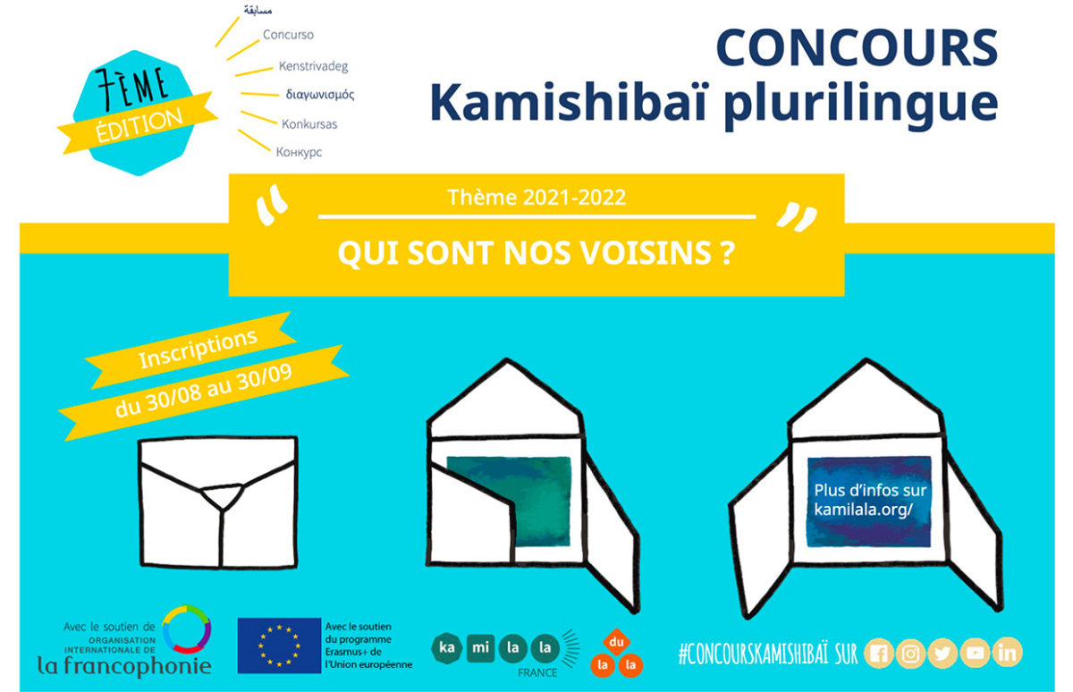 Competition poster for the Kamishibai plurilingual writing competion with the theme "Qui sont nos voisins" and registration dates 30/08-30/09/2021